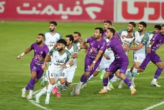 هوادار
