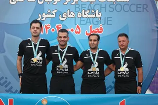 ساحلی