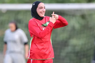 مهرعطام