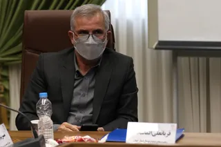 گیلان