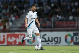 مس رفسنجان