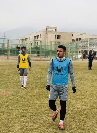 اميد