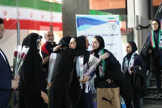 بانوان