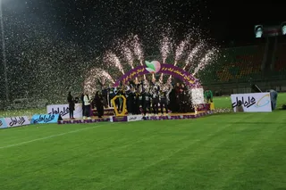 جشن قهرمانی