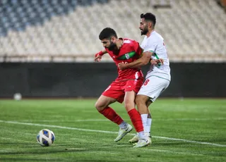 امید