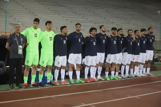 تیم ملی