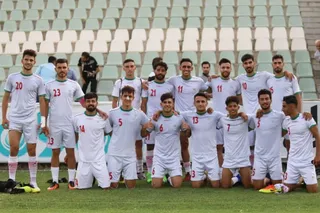 اميد