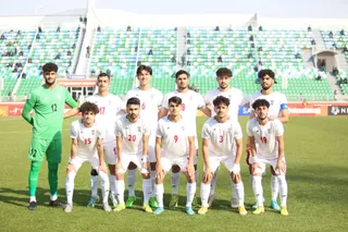 ویتنام