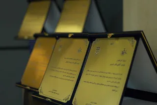 کیش