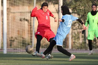 بانوان 