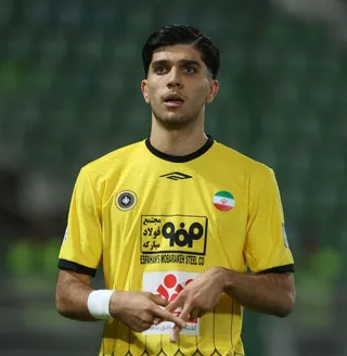 سپاهان