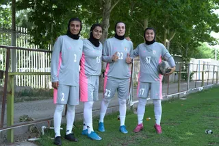 با