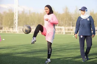 بانوان