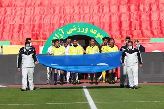 زارعیان