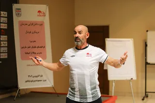 عغاذ