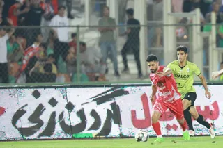 پرسپولیس