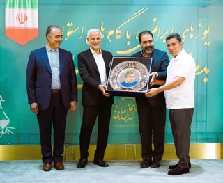 اصفهان