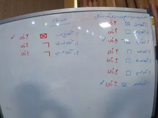 654