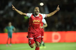 پرسپولیس