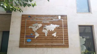 فدراسیون