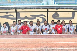 امید