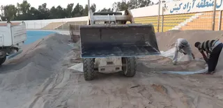 کیش