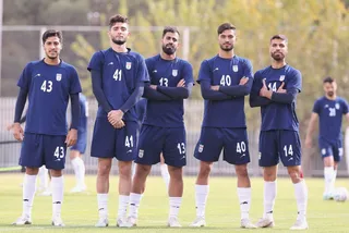 تمرین