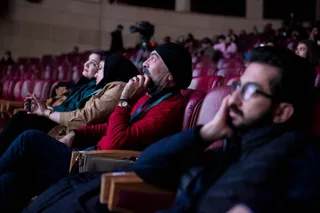 فدراسیون