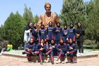 استقبال بانوان 2
