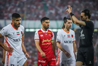 پرسپولیس 