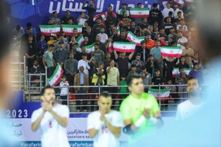 فدراسیون
