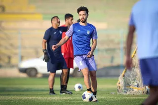 امید
