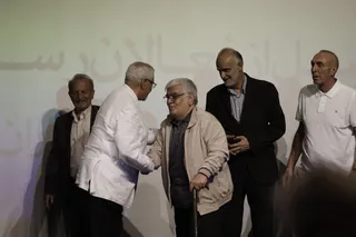 فدراسیون