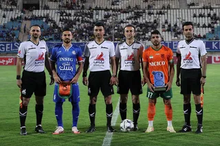استقلال