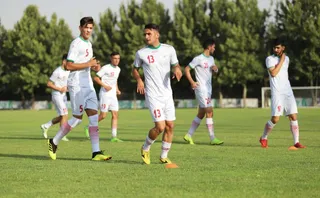 اميد