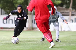 تمرین