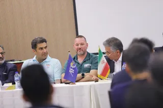 کلاس چمن
