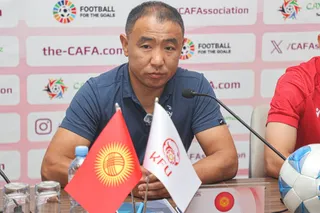 کافا