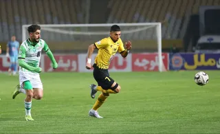 سپاهان