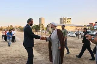 تمرین