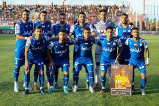 مس رفسنجان