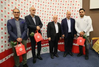 فدراسیون
