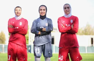 بانوان