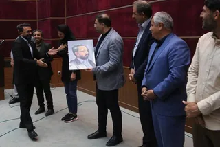 ههه