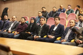 فدراسیون