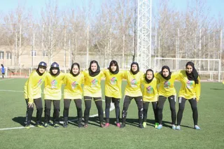 فدراسیون