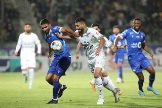 استقلال