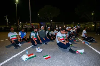 فدراسیون