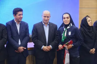 بانوان