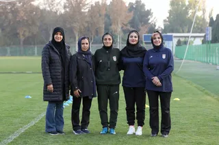 تیم ملی